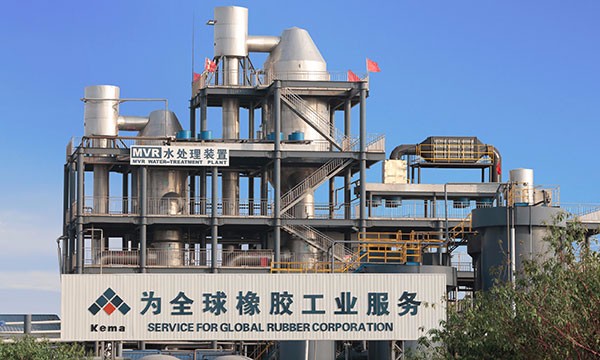 科邁化工:新技術(shù)實(shí)現(xiàn)橡膠助劑廢水資源化！