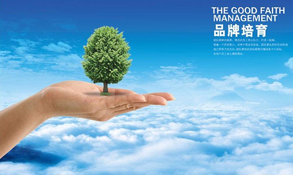 科邁化工喜獲天津市首批重點(diǎn)培育的國際自主品牌殊榮！