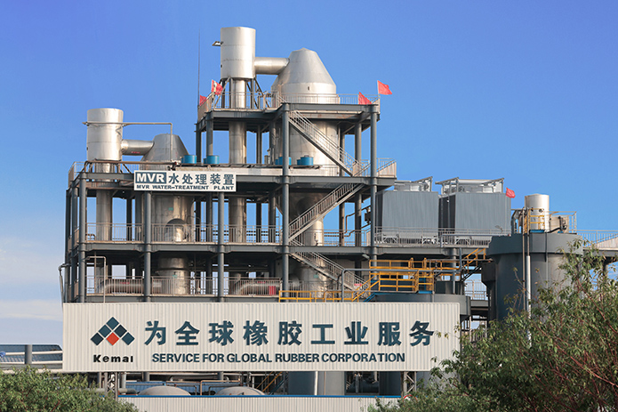 1562995950507321.jpg MVR.jpg